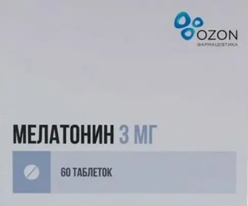 Мелатонин Таблетки 3 мг №60