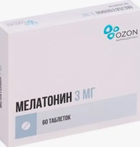 Мелатонин Таблетки 3мг №60