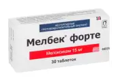 Мелбек Форте Таблетки 15мг №30 от Нобель Илач Санаи