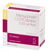 Мельдоний Ампулы 10% 5мл №10 от Не определен
