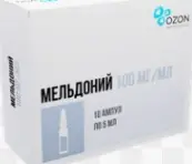 Мельдоний Ампулы 10% 5мл №10 от Озон ФК ООО