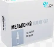 Мельдоний Ампулы 10% 5мл №10 в Красноярске от Аптека Эконом Красноярск 40 лет Победы 10
