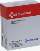 Мельдоний Ампулы 10% 5мл №10 от Промомед