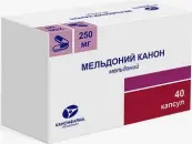 Мельдоний от Канонфарма Продакшн ЗАО