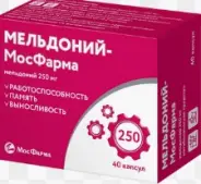 Мельдоний Капсулы 250мг №40 от Аптека Солнышко Часовая 11с2