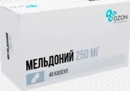 Мельдоний Капсулы 250мг №40 от ЗДОРОВ ру Домодедовская