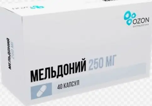 Мельдоний Капсулы 250мг №40 в Гатчине