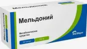 Мельдоний от Южфарм