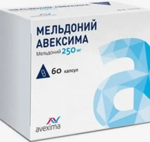 Мельдоний Капсулы 250 мг №60