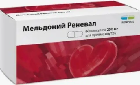 Обновление ПФК