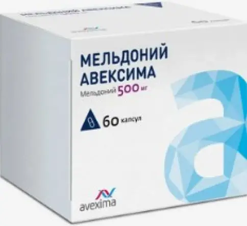 Ирбитский ХФЗ