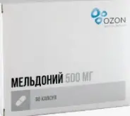 Мельдоний Капсулы 500мг №60 от ЗДОРОВ ру Домодедовская