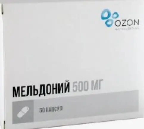 Мельдоний Капсулы 500мг №60 произодства Озон ФК ООО