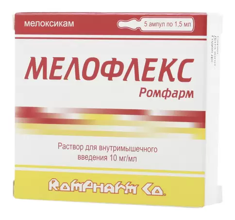 Аналог Артрозан: Мелофлекс