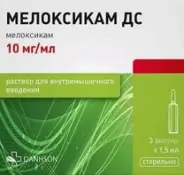 Мелоксикам Ампулы 1% 1.5мл №3 в Фрязино от Интернет - аптека  POLZAru Фрязино