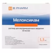 Мелоксикам Ампулы 1% 1.5мл №5 в Люберцах от ЗДРАВСИТИ Люберцы пункт выдачи в Планета Здоровья Октябрьский пр-кт д 146