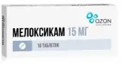 Мелоксикам Таблетки 15мг №10 от Озон ФК ООО