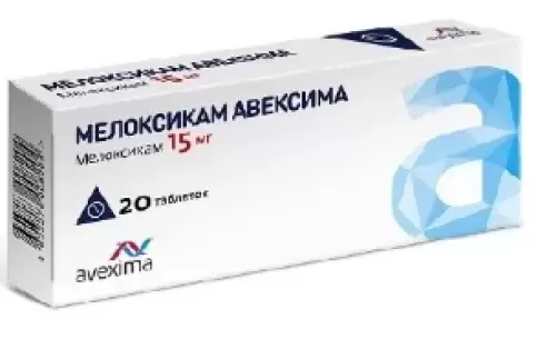 Ирбитский ХФЗ
