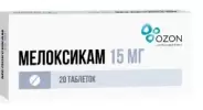 Мелоксикам Таблетки 15мг №20 от Аптека Ваша №1 Дмитрия Ульянова 24