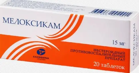 Радуга Продакшн ЗАО