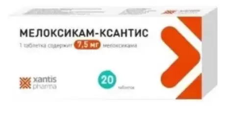 Мелоксикам Таблетки 7.5 мг №20