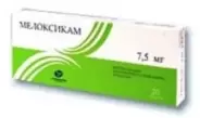 Мелоксикам Таблетки 7.5мг №20 в Люберцах от ЗДРАВСИТИ Люберцы пункт выдачи в Планета Здоровья Октябрьский пр-кт д 146