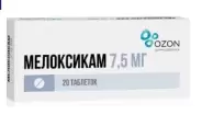 Мелоксикам Таблетки 7.5мг №20 от Аптека Сияние Лаб