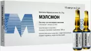 Мэлсмон Ампулы 100мг 2мл №10 от Астери