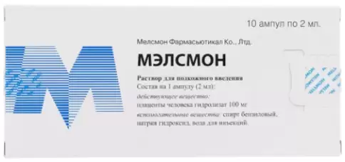 Не определен