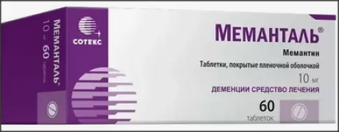 Аналог Марукса: Меманталь