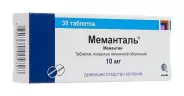 Аналог Марукса: Меманталь