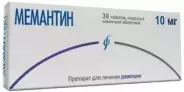 Мемантин Таблетки 10мг №30 в Люберцах от ЗДРАВСИТИ Люберцы пункт выдачи в Планета Здоровья Октябрьский пр-кт д 146