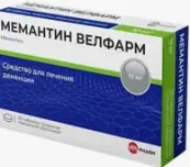Мемантин Таблетки 10мг №30 от Велфарм ООО