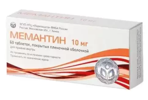 Мемантин Таблетки 10 мг №60