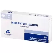 Аналог Меманталь: Мемантин