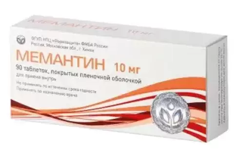 Мемантин