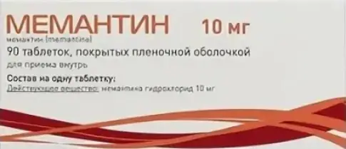 Не определен