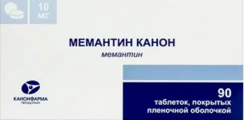 Мемантин Таблетки 10 мг №90