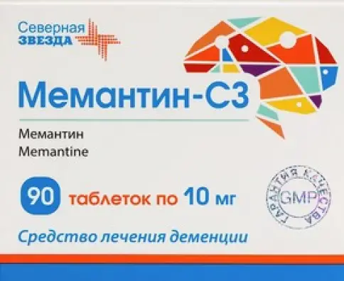 Мемантин