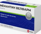 Мемантин Таблетки 10мг №90 от Велфарм ООО