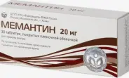 Мемантин Таблетки 20мг №30 в Люберцах от Аптека Сальве №3
