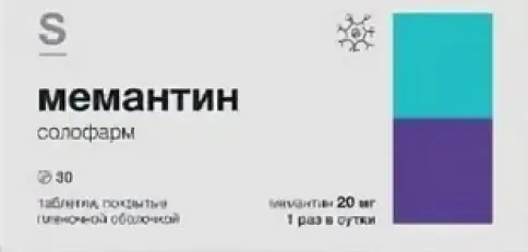 Гротекс ООО