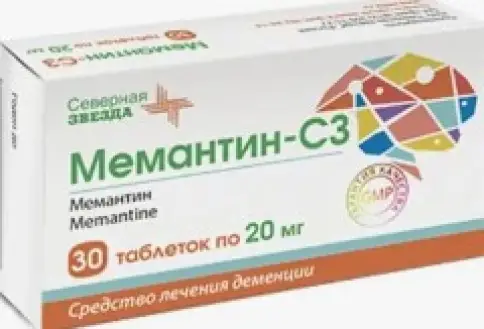 Мемантин