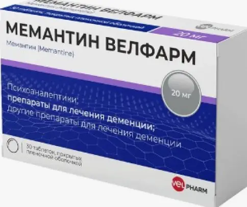 Мемантин