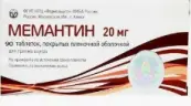 Мемантин Таблетки 20мг №90 от Фармзащита НПЦ