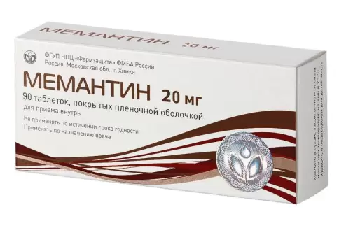 Мемантин Таблетки 20 мг №90