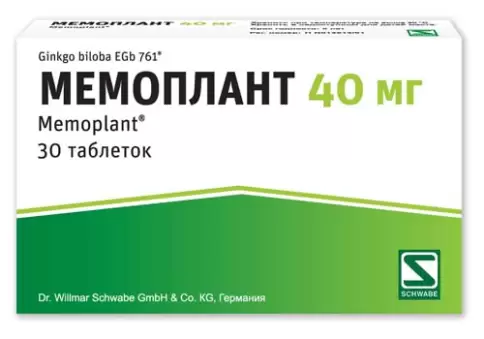 Мемоплант Таблетки 40мг №30 произодства Доктор Вилльмар Швабе