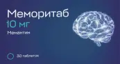 Меморитаб Таблетки диспергируемые 10мг №30 от Озон ФК ООО