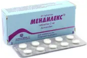 Мендилекс Таблетки 2мг №50 от Алкалоид А/О