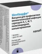 МенКвадфи вакцина менингококковая Флакон 1доза 0.5мл №1 от Международная аптека